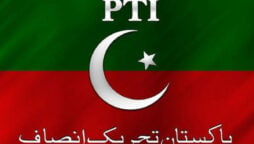 Cases on May 25 vandalism filed against 14 PTI leaders dismissed