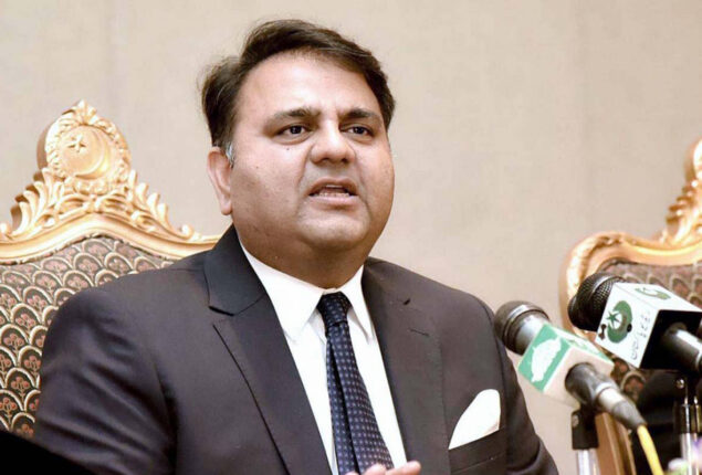 Fawad questions Pakistan’s permission to use airspace for Afghanistan drone attack