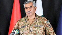 DG ISPR congratulates nation