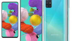 Samsung Galaxy A51 price in Pakistan