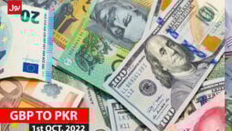 GBP TO PKR and other currency rates in Pakistan on 01 Sep 2022