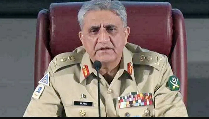 Gen Bajwa Harvard University