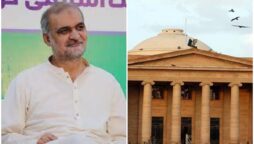 SHC issues notices to ECP, chief secretary on plea of Hafiz Naeem