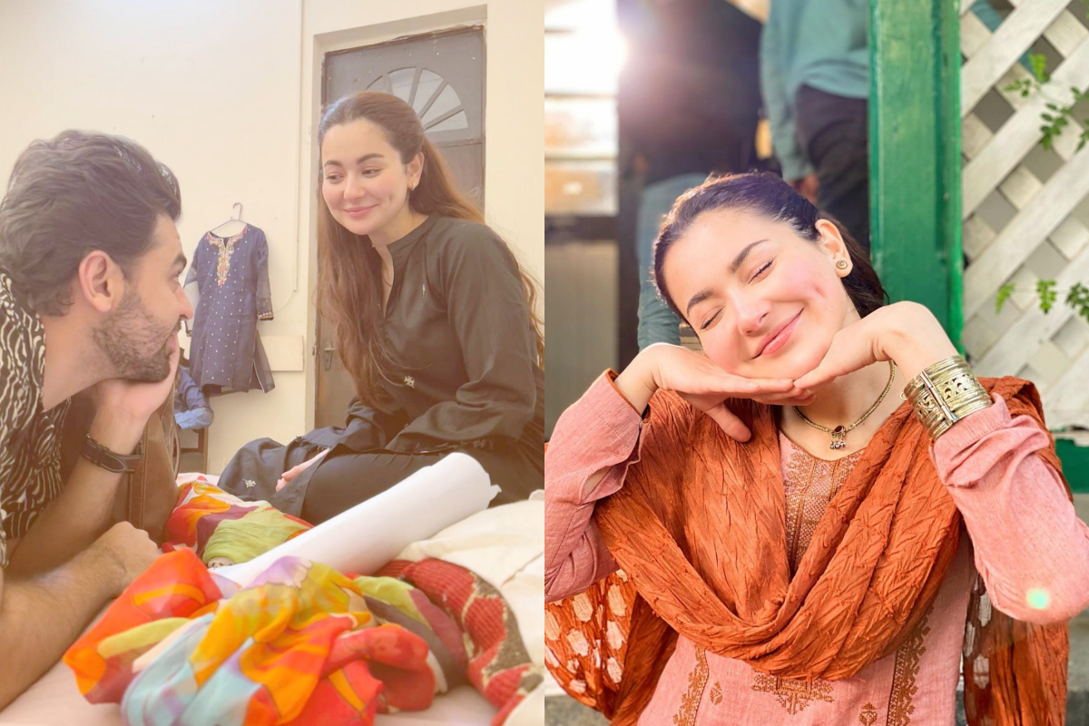 Hania Aamir