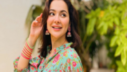 Hania Aamir