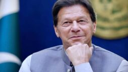 Imran Khan to review weekly performance of Punjab government