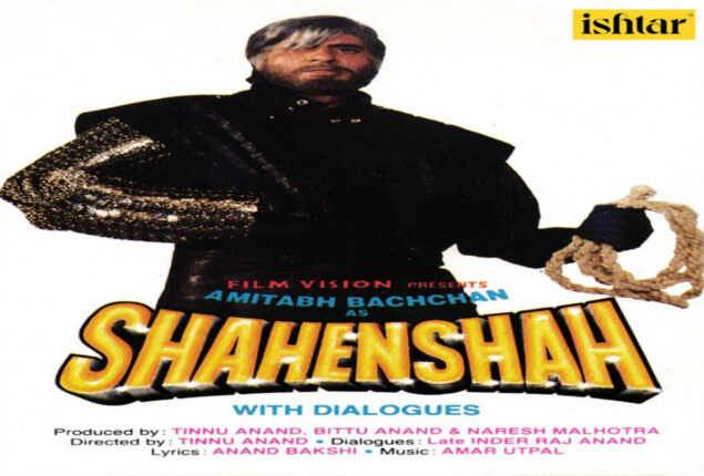 Inder Raj Anand created 23 pages of climax day before he died