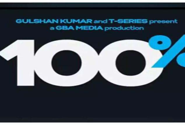 John Abraham revealed title of his upcoming movie ‘100%’