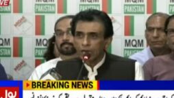 MQM wants immediate LG polls: Khalid Maqbool
