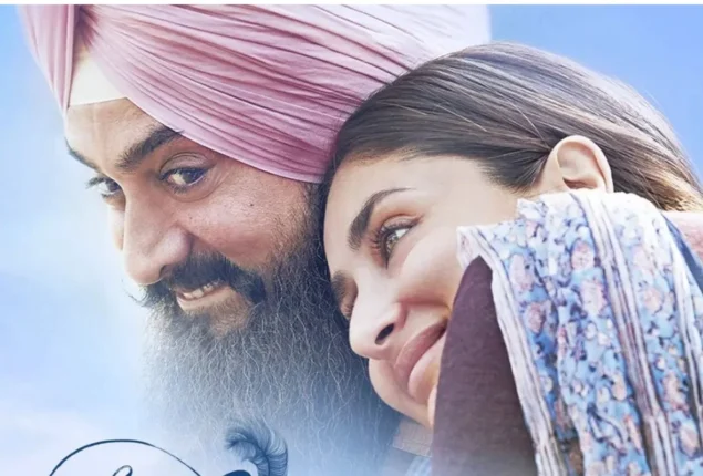 Complaint lodged against Aamir Khan and Laal Singh Chaddha makers
