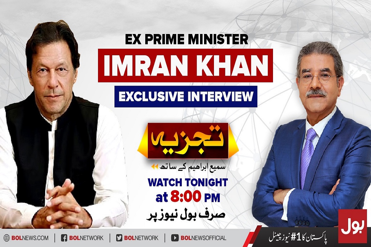 Imran Khan