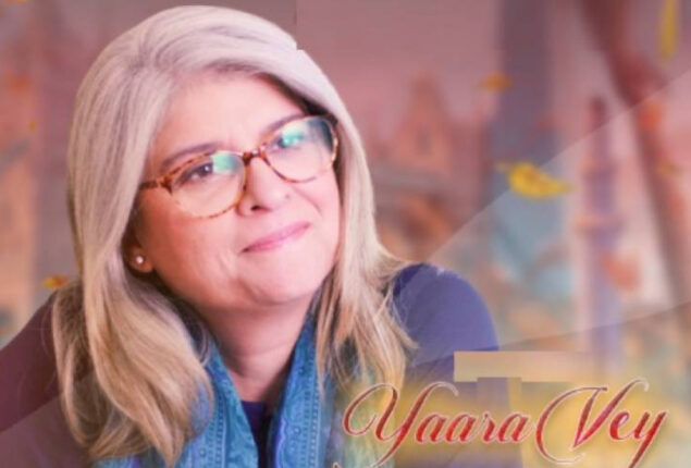 Marina Khan criticizes the producers of ‘Yaara Vey’ for not paying her fees