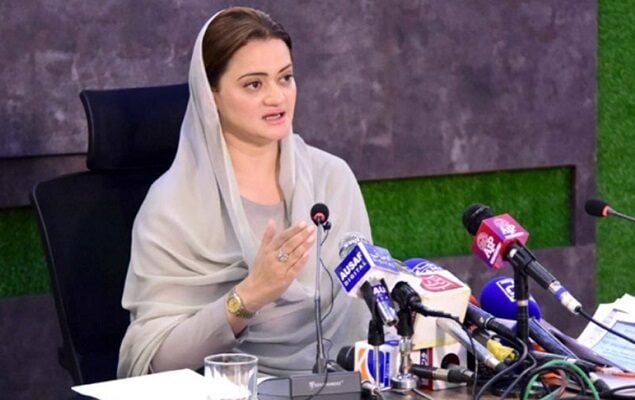 Probe to be carried out into Imran Khan’s audio leaks: Marriyum