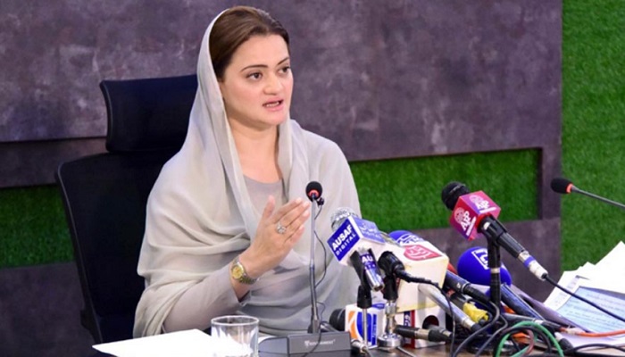 Marriyum