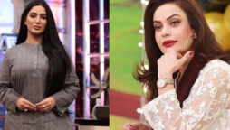 Mathira Slams Sadia Imam For Getting Surgeries