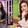 Mathira Slams Sadia Imam For Getting Surgeries