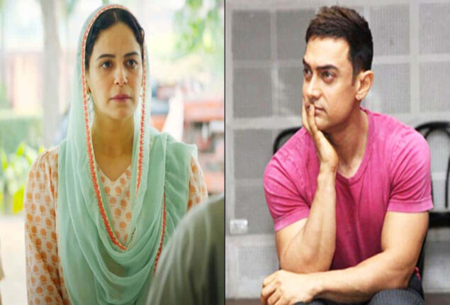Mona Singh on boycott calls for Laal Singh Chaddha