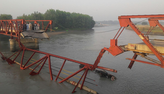 Munda Headworks Bridge