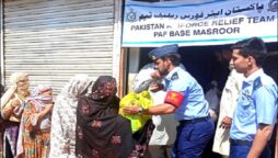 PAF empowers state institutions by vigorously undertaking relief operations