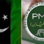 PML-N, PPP seek legal action against PTI on financial crimes