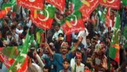 PTI postpones Karachi rally due to monsoon rains