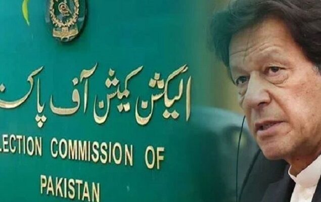 PTI ‘prohibited’ funding case: ECP will announce reserved verdict tomorrow