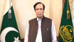 Pervaiz Elahi DG Khan, Rajanpur