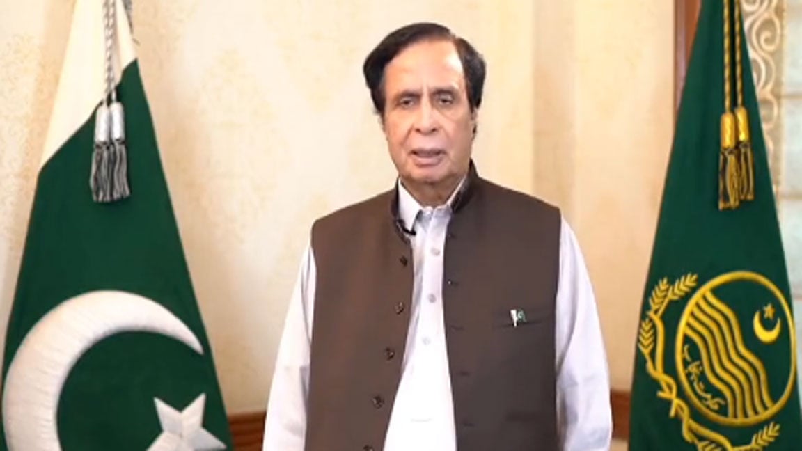 Pervaiz Elahi DG Khan, Rajanpur