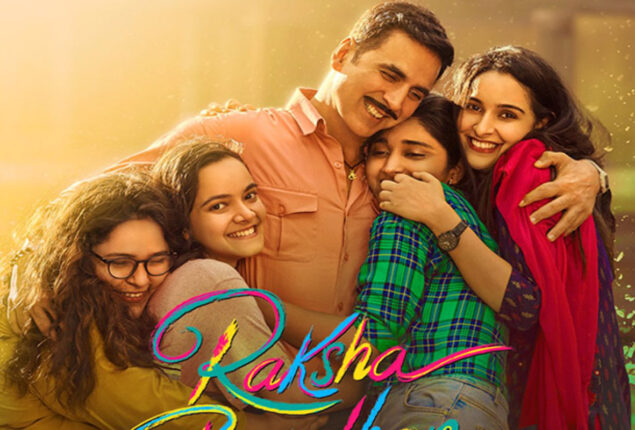 Rakshabandhan starring Akshay Kumar explained