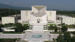 Supreme Court of Pakistan