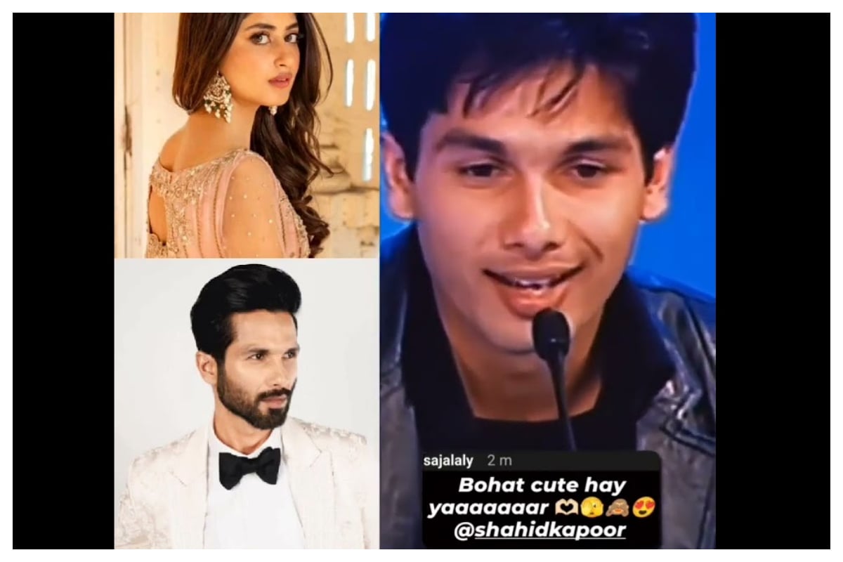 Sajal Aly