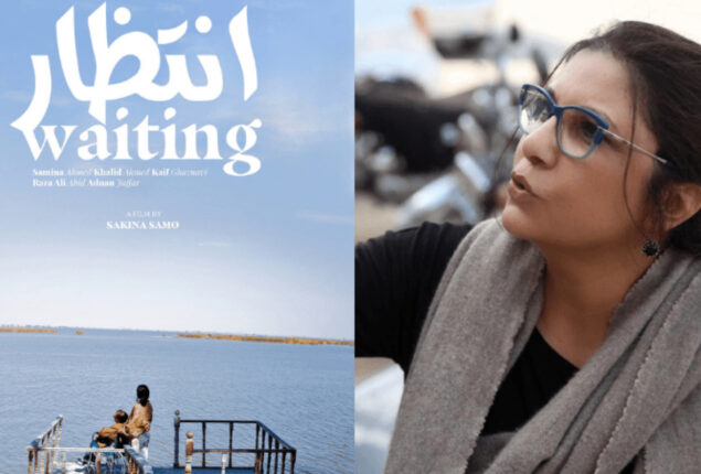 Movie Intezaar by Sakina Samo is going  to release soon August 19.