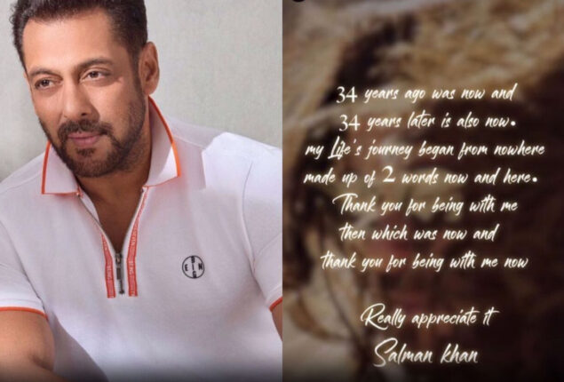 Salman Khan completes 34 years in the Hindi film Industry