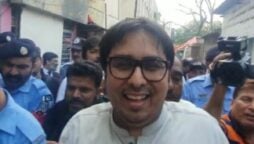 Mobile phone of Shahbaz Gill recovered