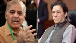 Federal Cabinet decides to place Imran’s name on ECL