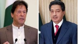 Punjab Assembly adopts resolution against CEC Sikandar Sultan Raja