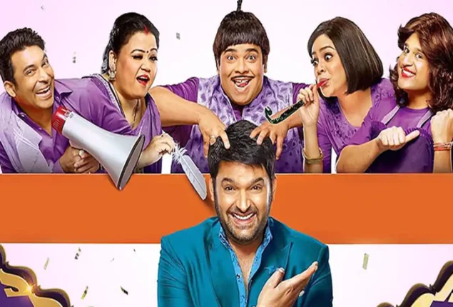 The Kapil Sharma Show to return on this date