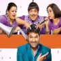 The Kapil Sharma Show to return on this date