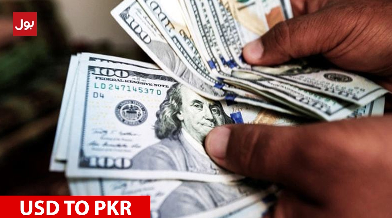 Dollar to PKR – US Dollar rate in Pakistan, 10 Aug 2022