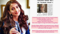Zarnish Khan spoken out against abusive relationships