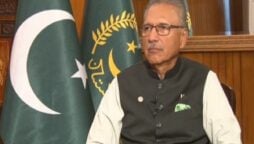 Independence Day: President Alvi stresses on unity to overcome challenges