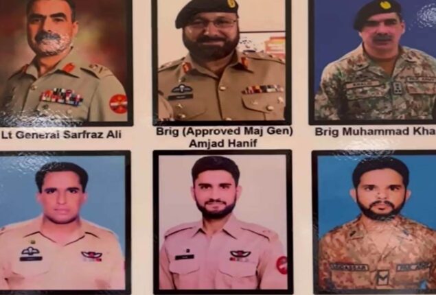 Pakistan Embassy in Washington holds condolence reference for army martyrs