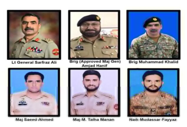 Wreckage found of missing army helicopter in Lasbela, six martyred