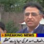 Shahbaz Gill tortured in police custody, not Adiala jail: Asad Umar