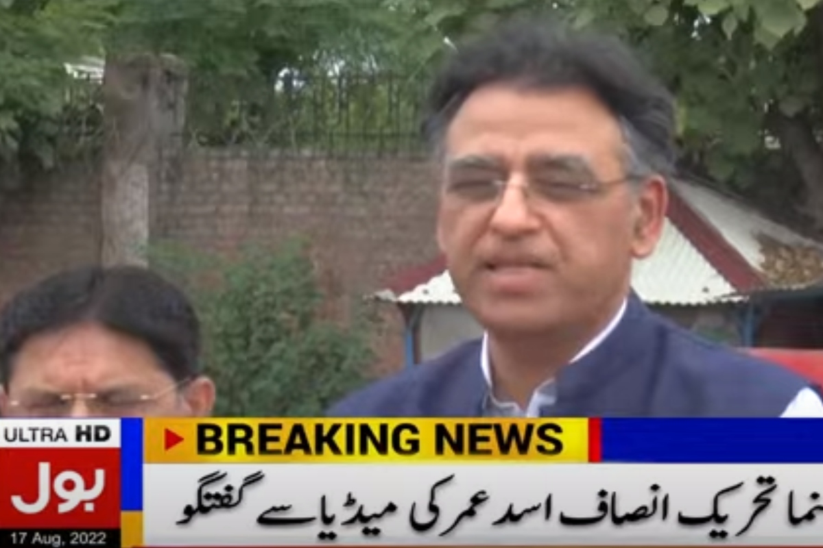 shahbaz gill torture