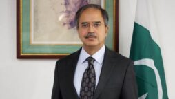 Ayman al-Zawahiri killing: Pakistan condemns terrorism in all its forms, says FO spokesperson