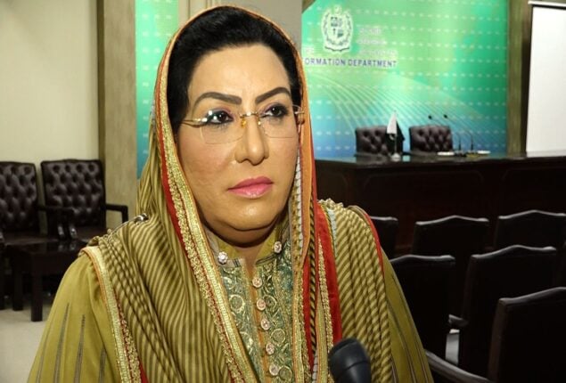 Firdous Ashiq Awan offloaded from Dubai-bound flight