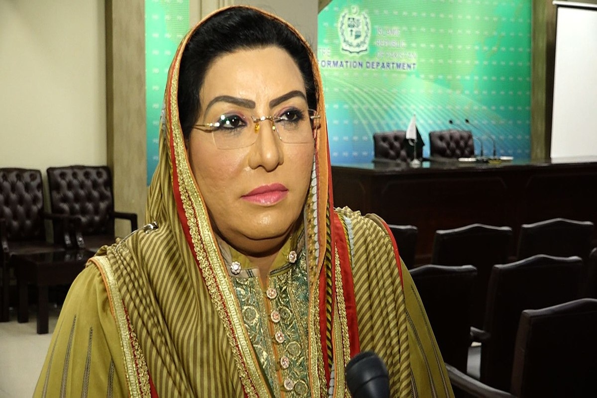 Firdous Ashiq Awan