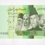 State Bank unveils Rs75 commemorative banknote