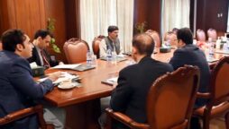 FM Bilawal urges DCO to support digital education for Pakistani youth